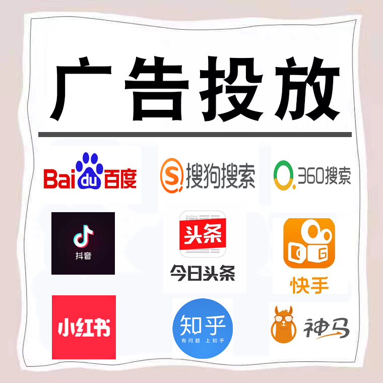 雨花台卫浴今日头条高返点行发户